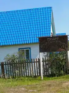Приют Рыбака и Охотника Берег - 14