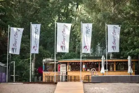 Saratov Surf Camp - 11