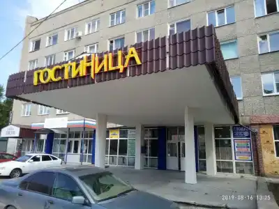Ница - 36