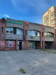 Hostel Saint-P - 17