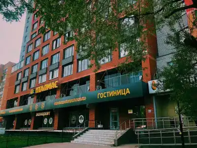 Италмас - 0