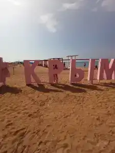 Пансионат Прага - 22