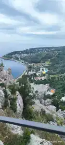Ооо Нижний Мисхор - 35