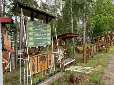 Боярская усадьба - 37