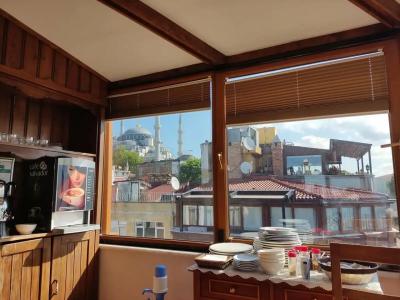 Emine Sultan - 10