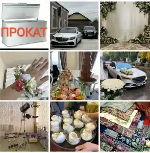 Янтарное - 42