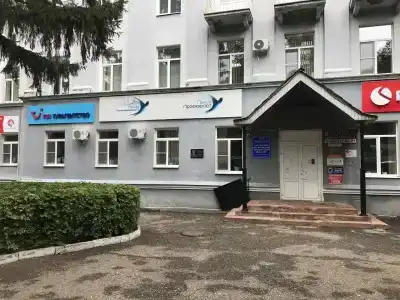 Пензапрофкурорт - 0
