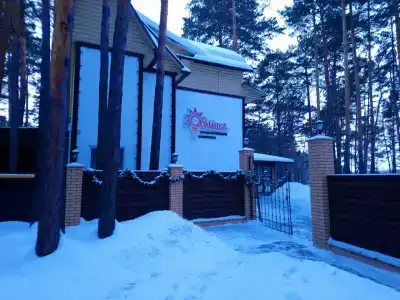 Ордынка - 28