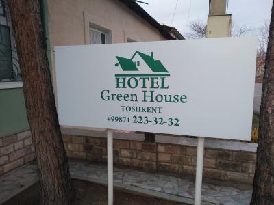 Green House Tashkent - 7