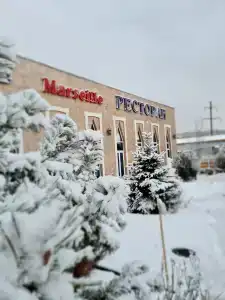 Марсель - 37
