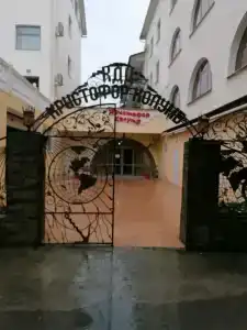 Христофор Колумб - 4