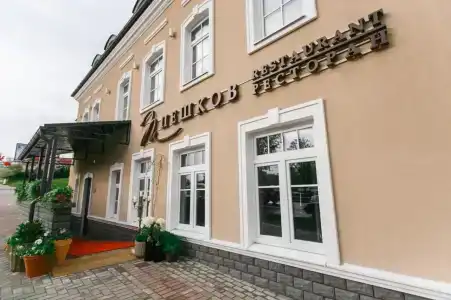 Новый свет - 91