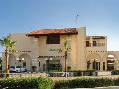 Freij Beach Resort & Waterpark - 2