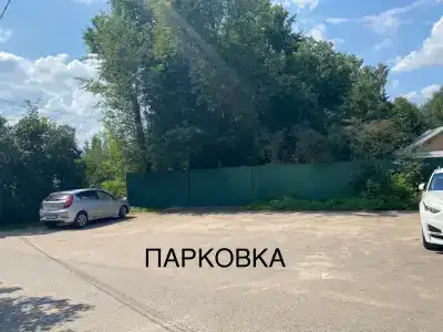 Комфорт - 1