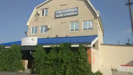 Калитва - 17