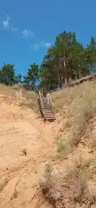 Голубые огни - 21