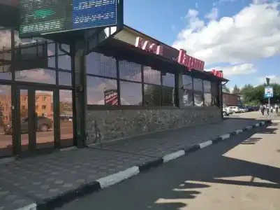 Гарни - 0