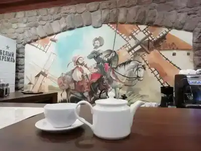 Дон Кихот - 0