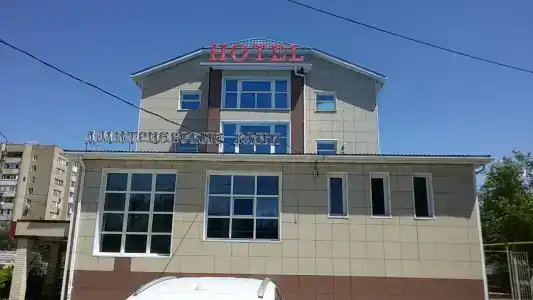 Дмитриевские бани - 36