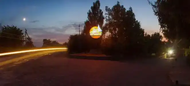 Прибой - 4