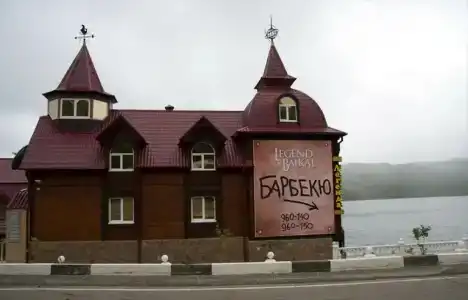 Легенда Байкала - 38