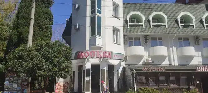 Москва - 37