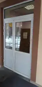 База Путеец - 81