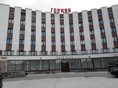 Горняк - 4
