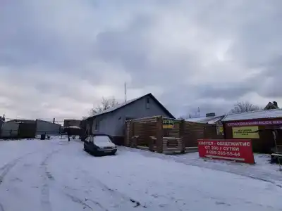 Патриот - 2