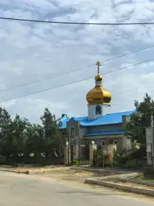 Золотое руно - 3