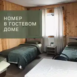 Пажала - 0