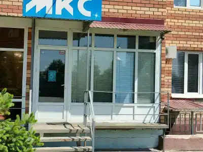 МКС - 30