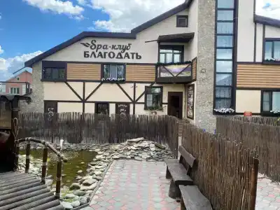 Благодать - 35
