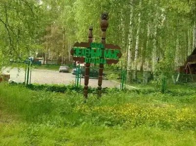Зелёный мыс - 8