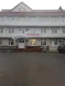 Вита - 32