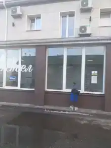 167 км - 7