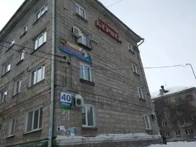 Бердск - 15