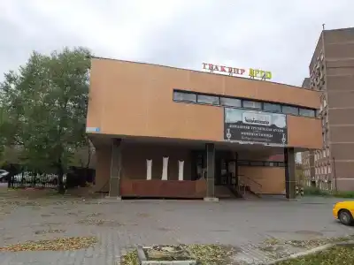 Трактир Арго - 0