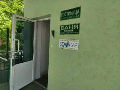 На Студенческой 8 а - 6