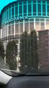 Панорама - 9