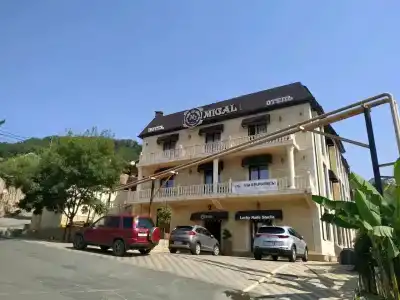 Migal - 5