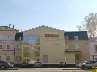Нарспи - 0