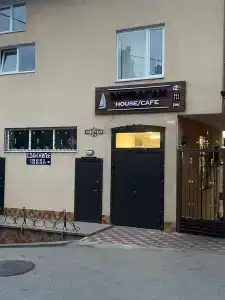 Зурбаган - 0