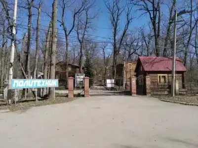 Политехник - 20