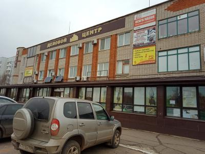 Город - 2