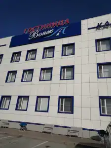 Вояж - 29