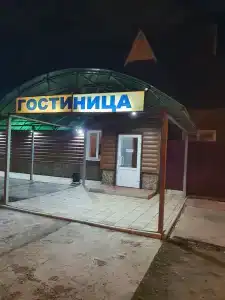 на М-5 Урал, 527 км - 4