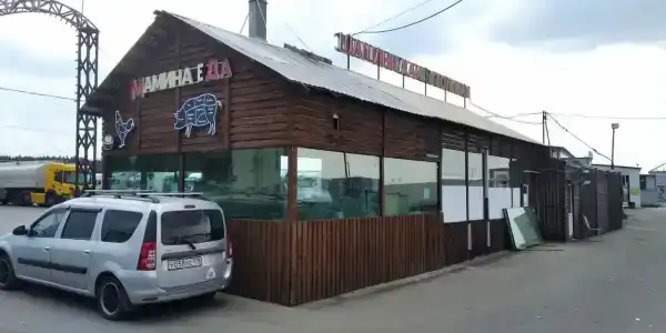 Автостоп - 3