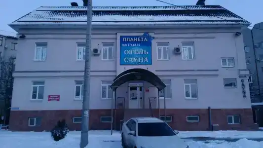 Планета - 0