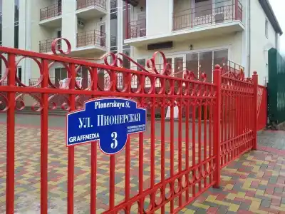 Капри - 8